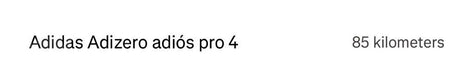 נעלי ריצה adidas adios pro 4