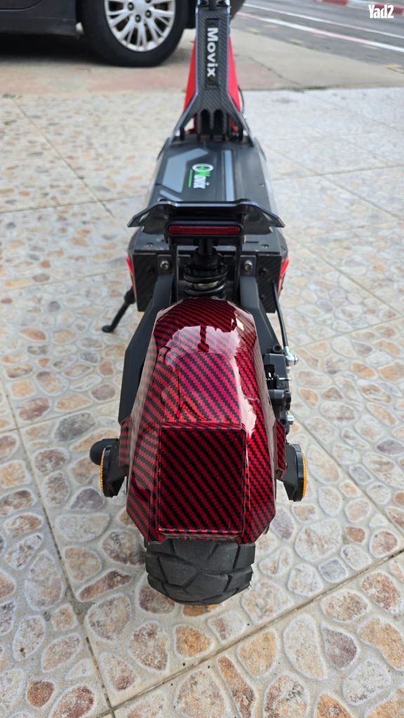 קורקינט Movix