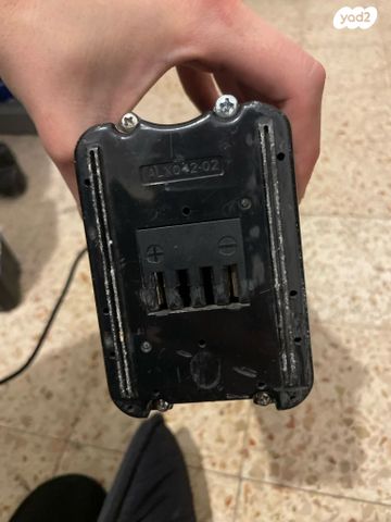 Silverfish 48V.  20Ahm