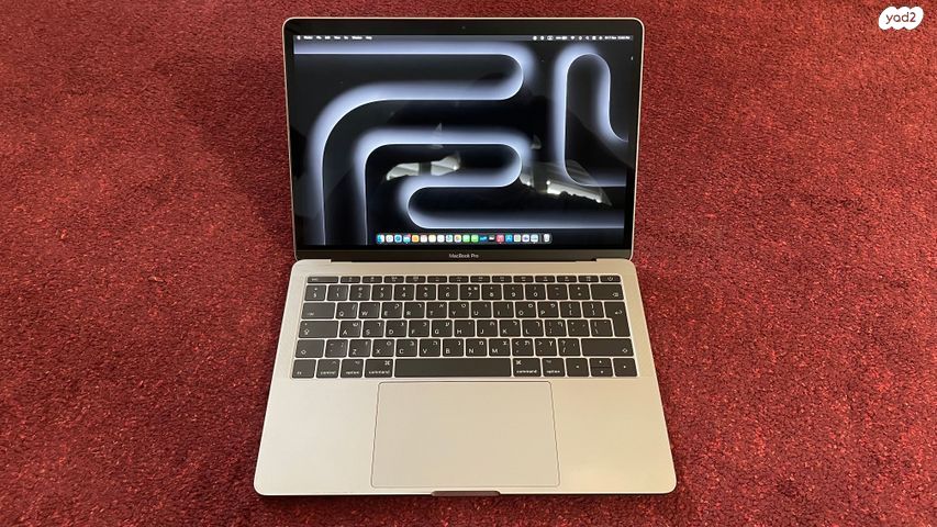 MacBook Pro 13