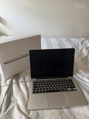 Macbook Pro "13 2015