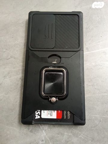 s25ultra 512