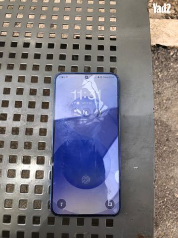 Samsung S25 Plus