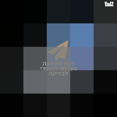 מחשב לנובו thinkbook באריזה!!!
