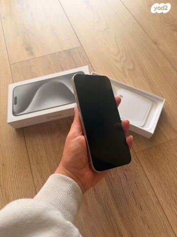 Iphone 15 pro max 256g