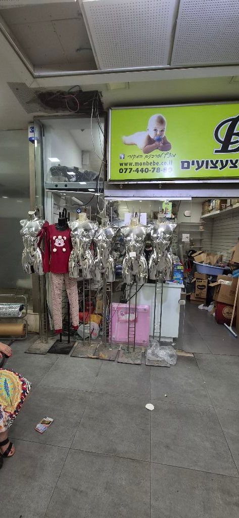 בובות ראווה