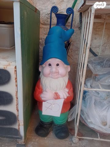 רהוט גן