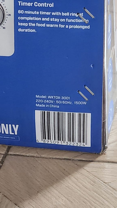 טוסטר אובן