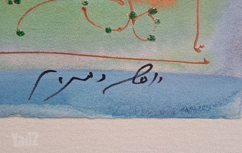 סט 8 ציורים