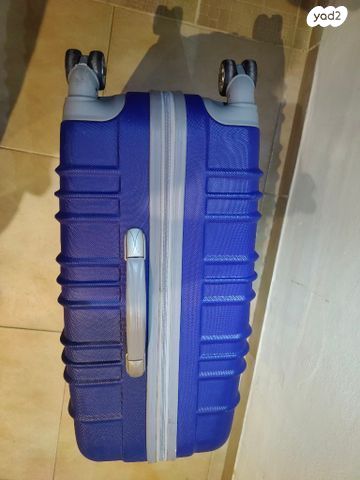 מזוודה קשיחה