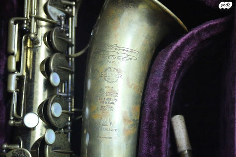 סקסופון סלמר SELMER