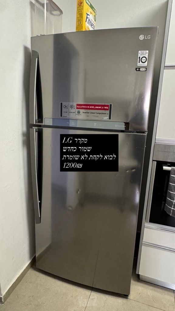 ארון