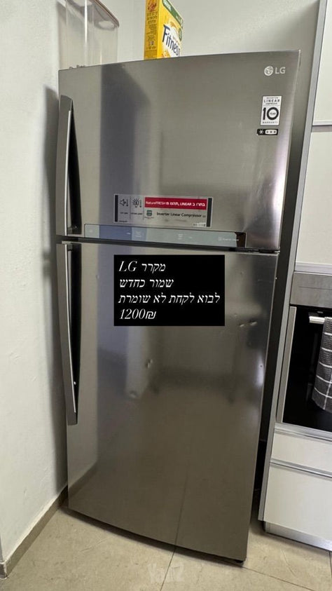 ארון
