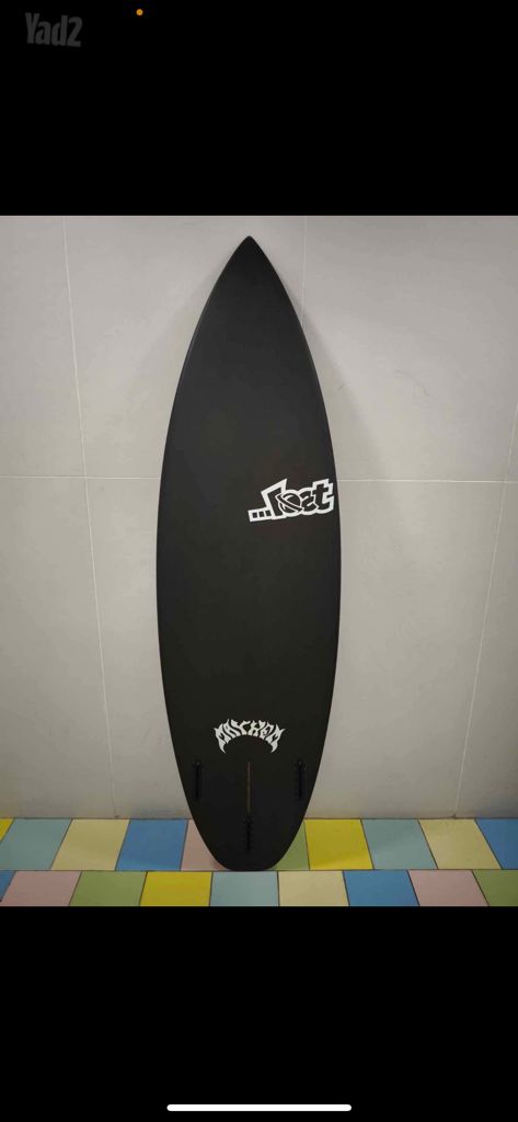 Lost stub driver 5.11