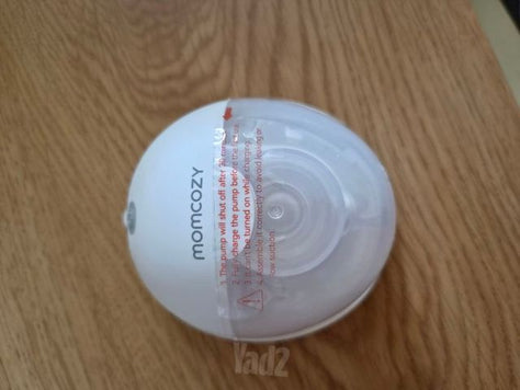 momcozy m5  משאבת חלב