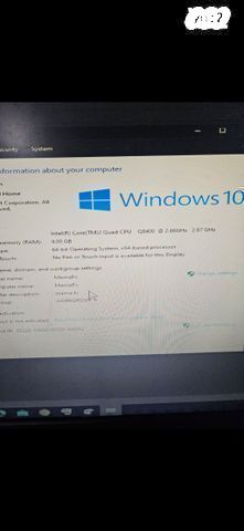 באנדל Intel Q8400+4GB+8500GT