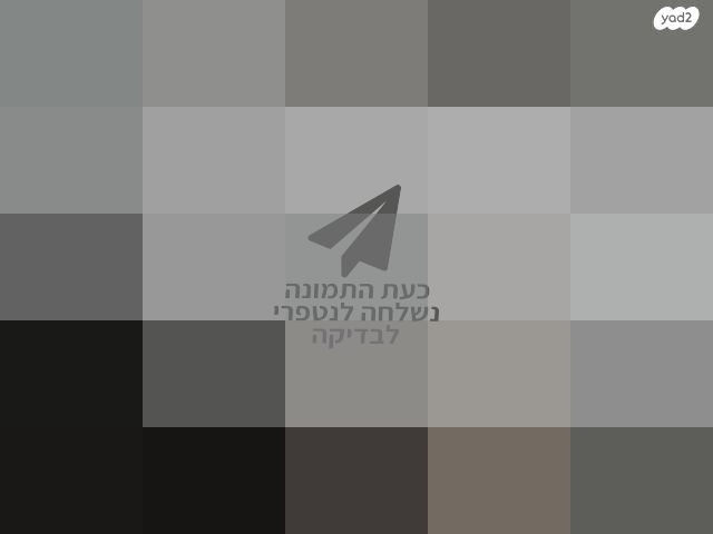 מזרן זוגי חדש!!!
