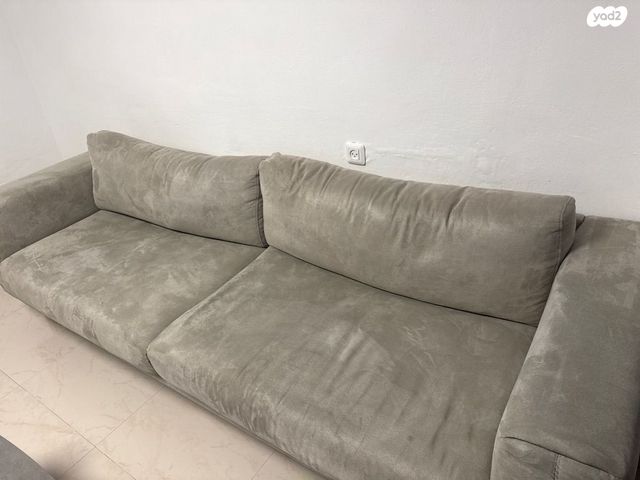 ספה