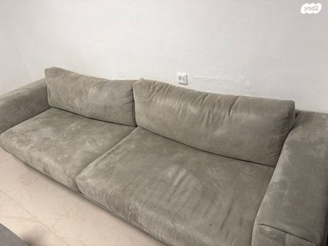 ספה