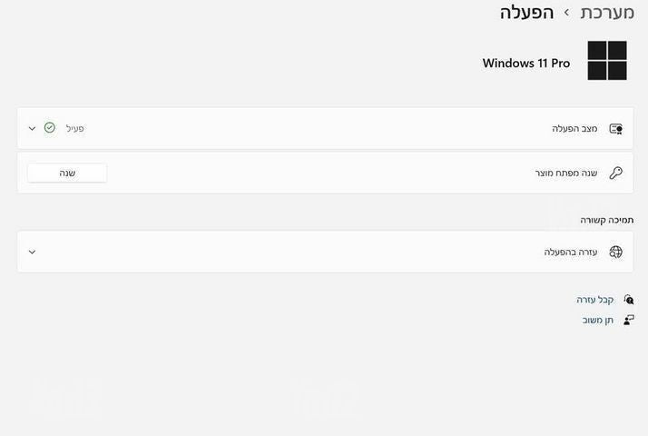 מחשב מהיר למשחקים עבודה וסרטים