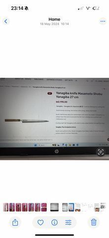 סכין שף Yanagiba , יפן