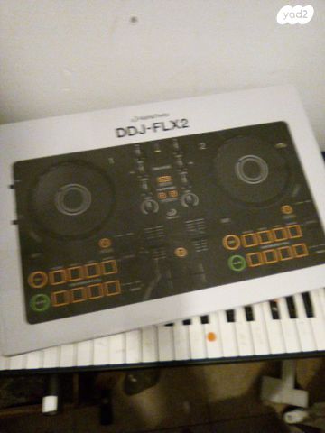 קונטרולר flx2