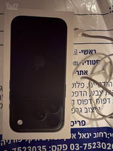 למכירה