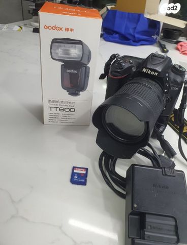 מצלמת ניקון d7200