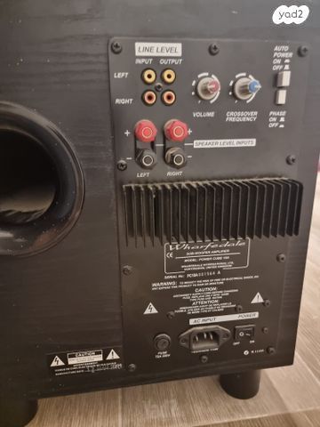 רמקולים Wharfedale
