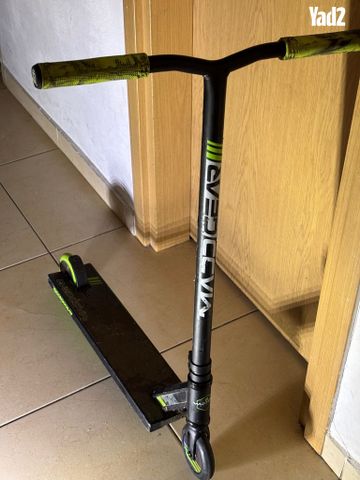 קורקינט פעלולים סקוט