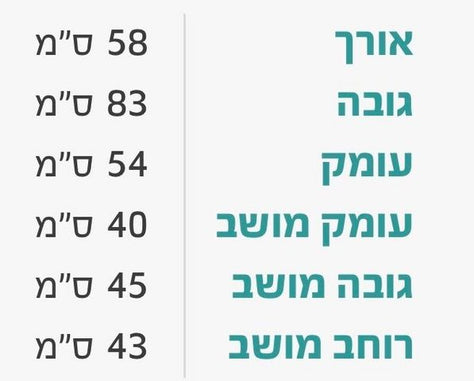 שולחן פסיפס 80