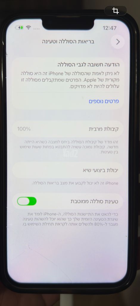 Iphone 13 pro 256 gb
