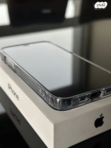 iPhone 12 64GB