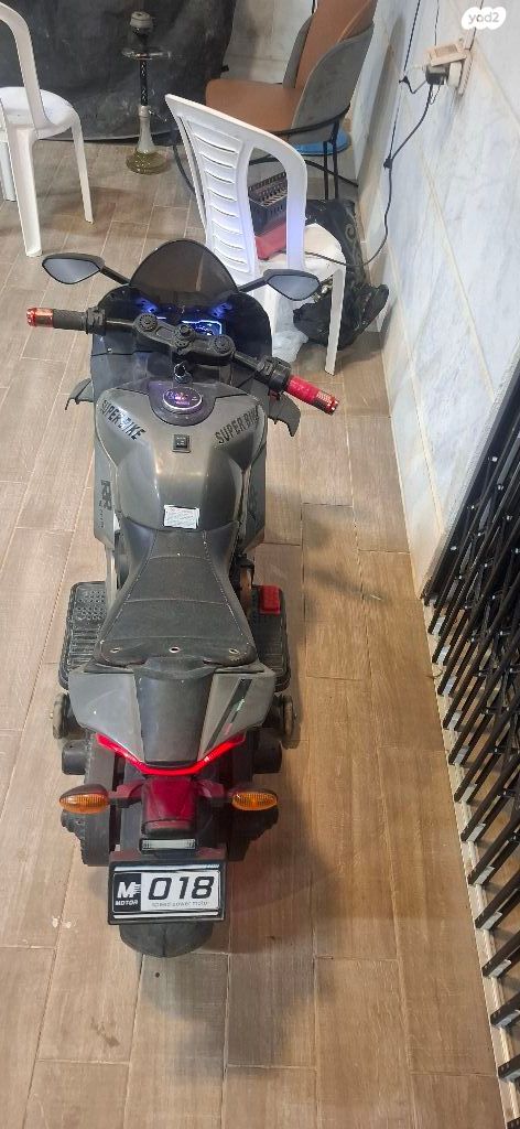 אופנוע 24v