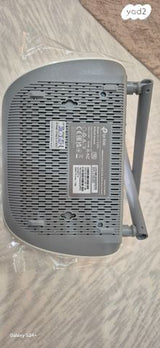ראוטר TP - Link
