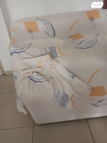 כורסא מלכותית
