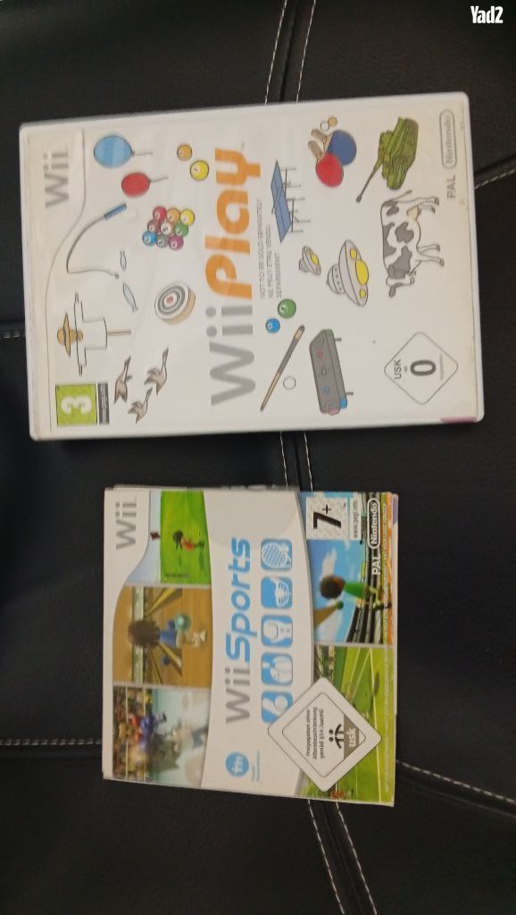 קונוסולת wii
