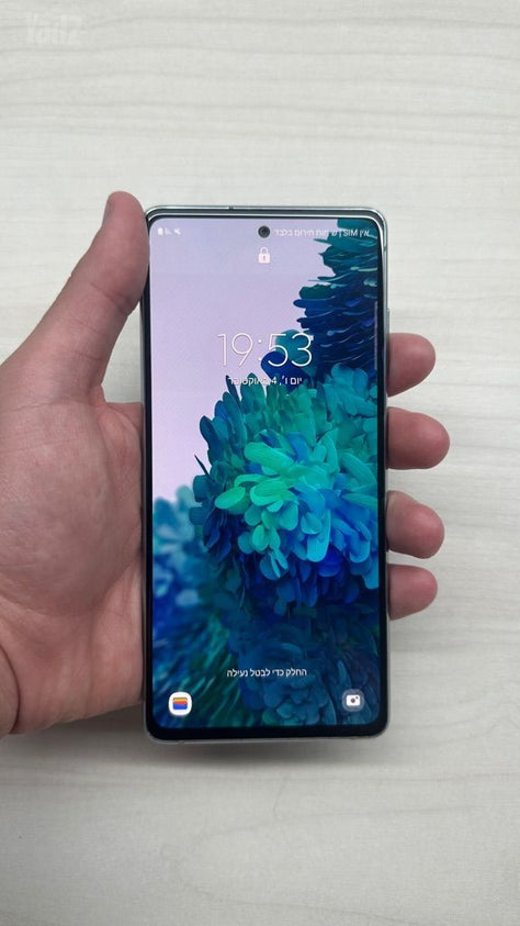 Samsung Galaxy S20 FE 5G