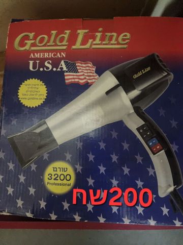 מוצרים לבית