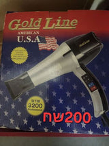 מוצרים לבית