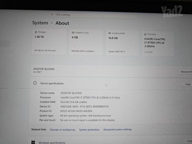Dell G5 - 5587