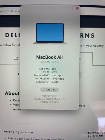 מחשב נייד MacBook M3
