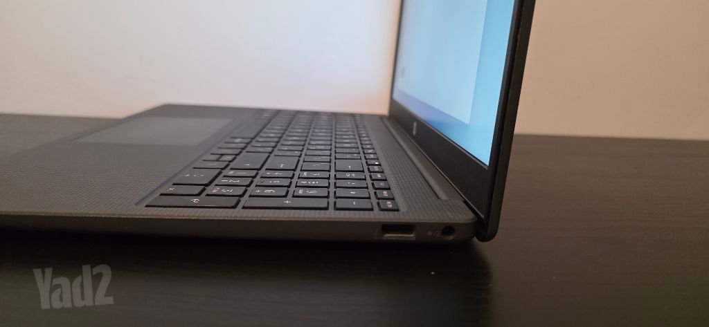 Hp 255 G10
