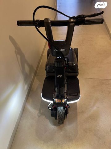 Moving life  קלנועית