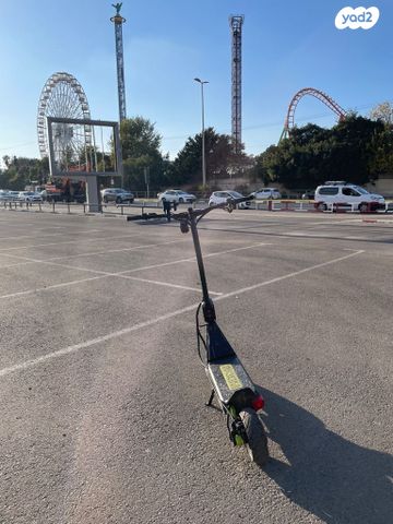 קורקינט