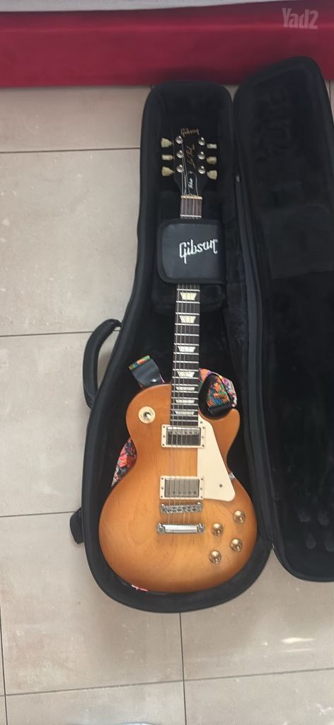 Les paul gibson tribute