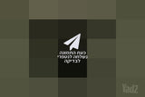 שעון ספורט
