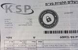 אירפודס מקס USB-C 2024