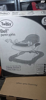 תינוק