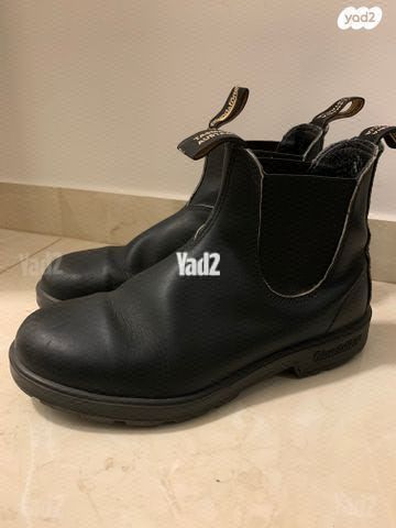 מגפי בלנסטון
